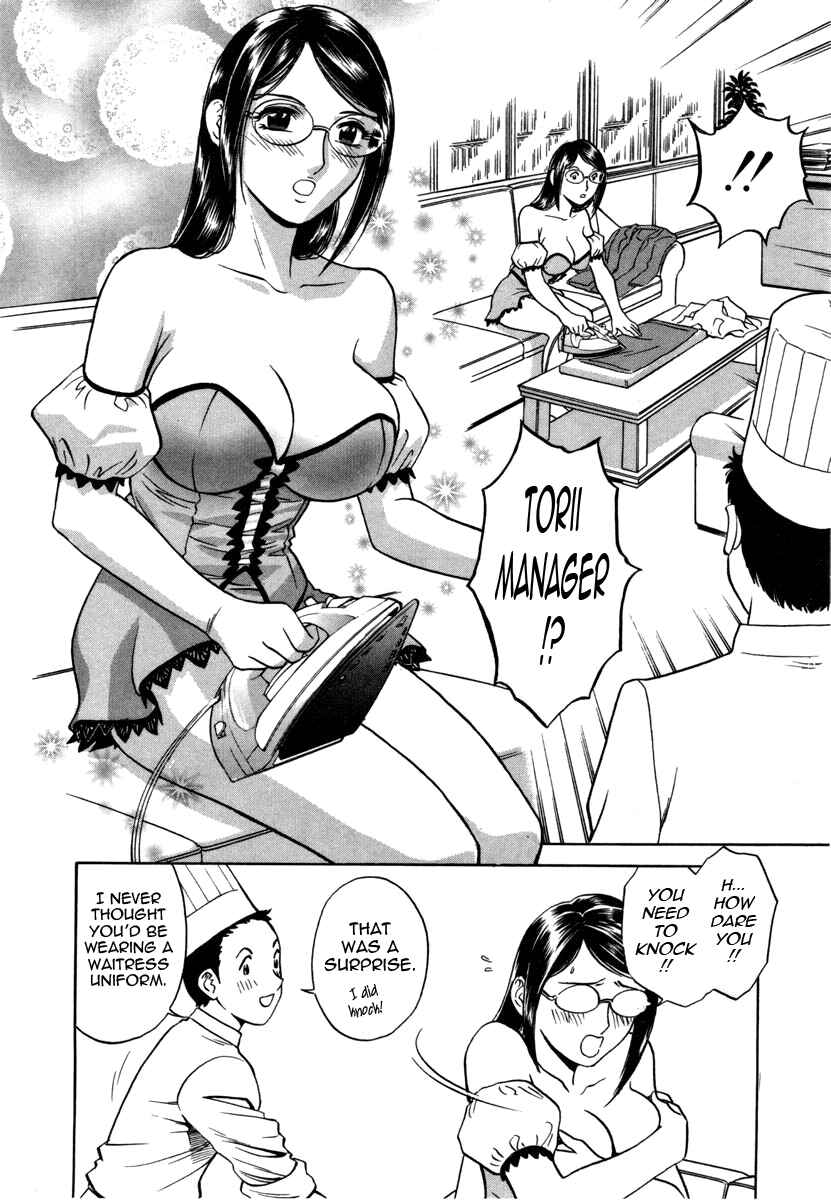 Page 10 Chapter 5 Sweets