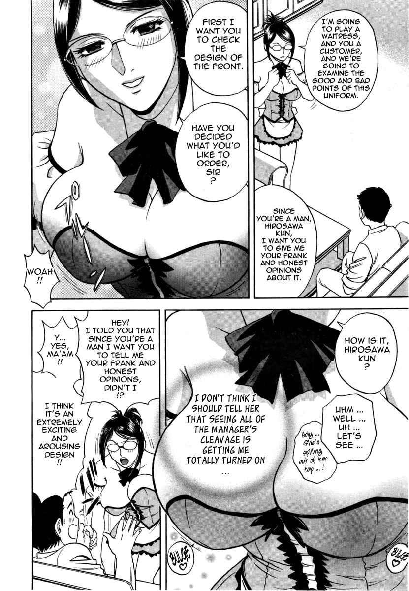 Page 12 Chapter 5 Sweets