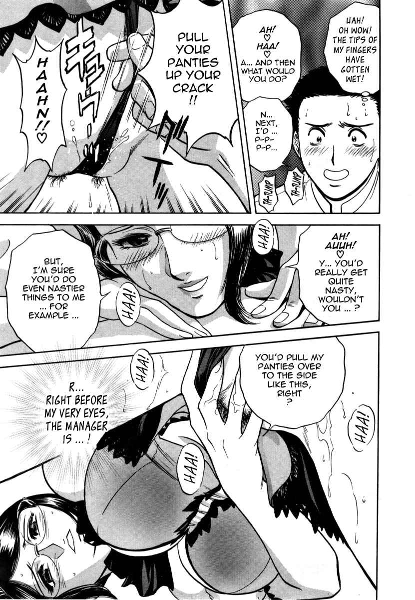 Page 15 Chapter 5 Sweets