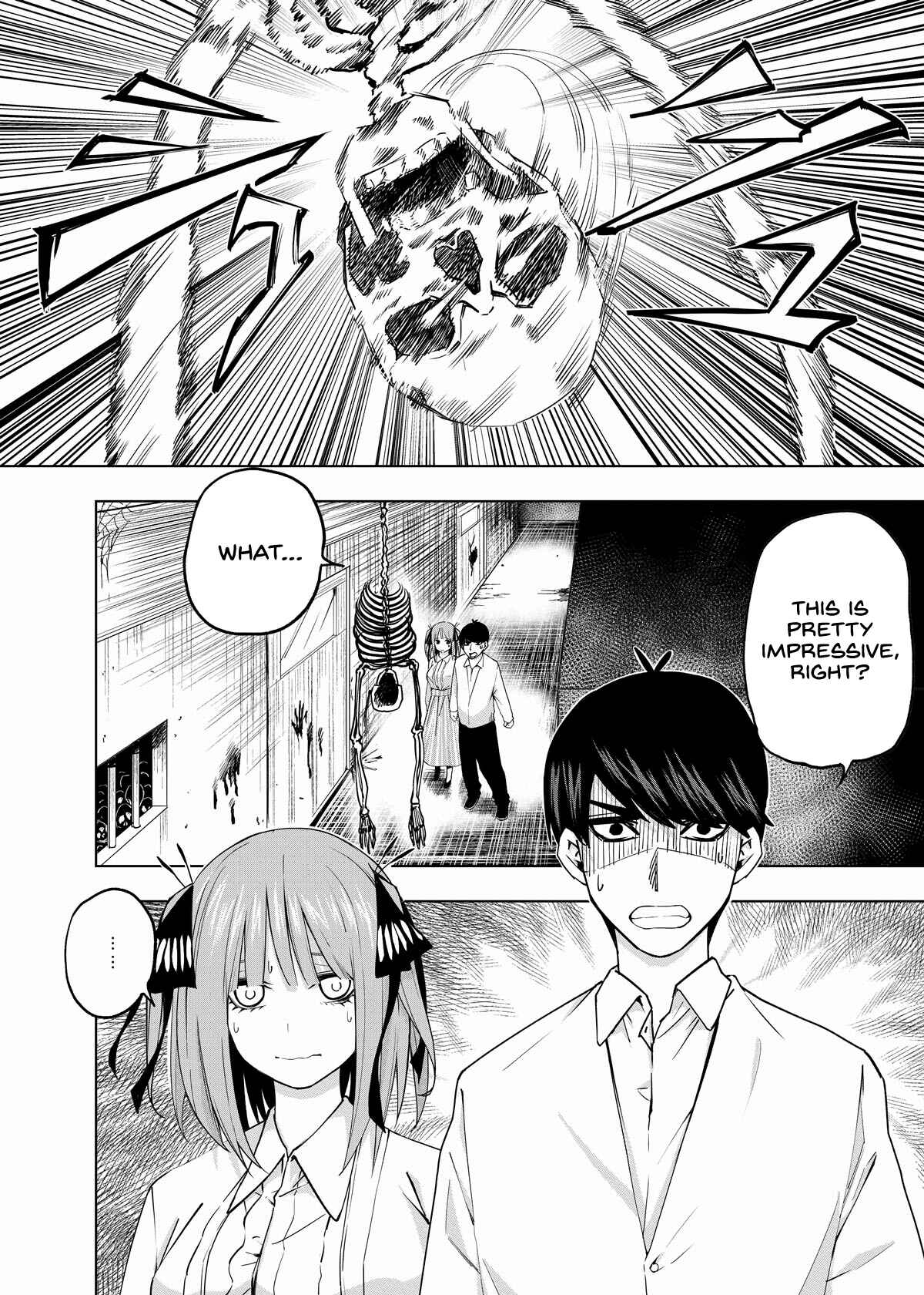 Page 1 Chapter 1 5Toubun no Hanayome - Gotoubun no Hanayome β Appendix (Doujinshi)