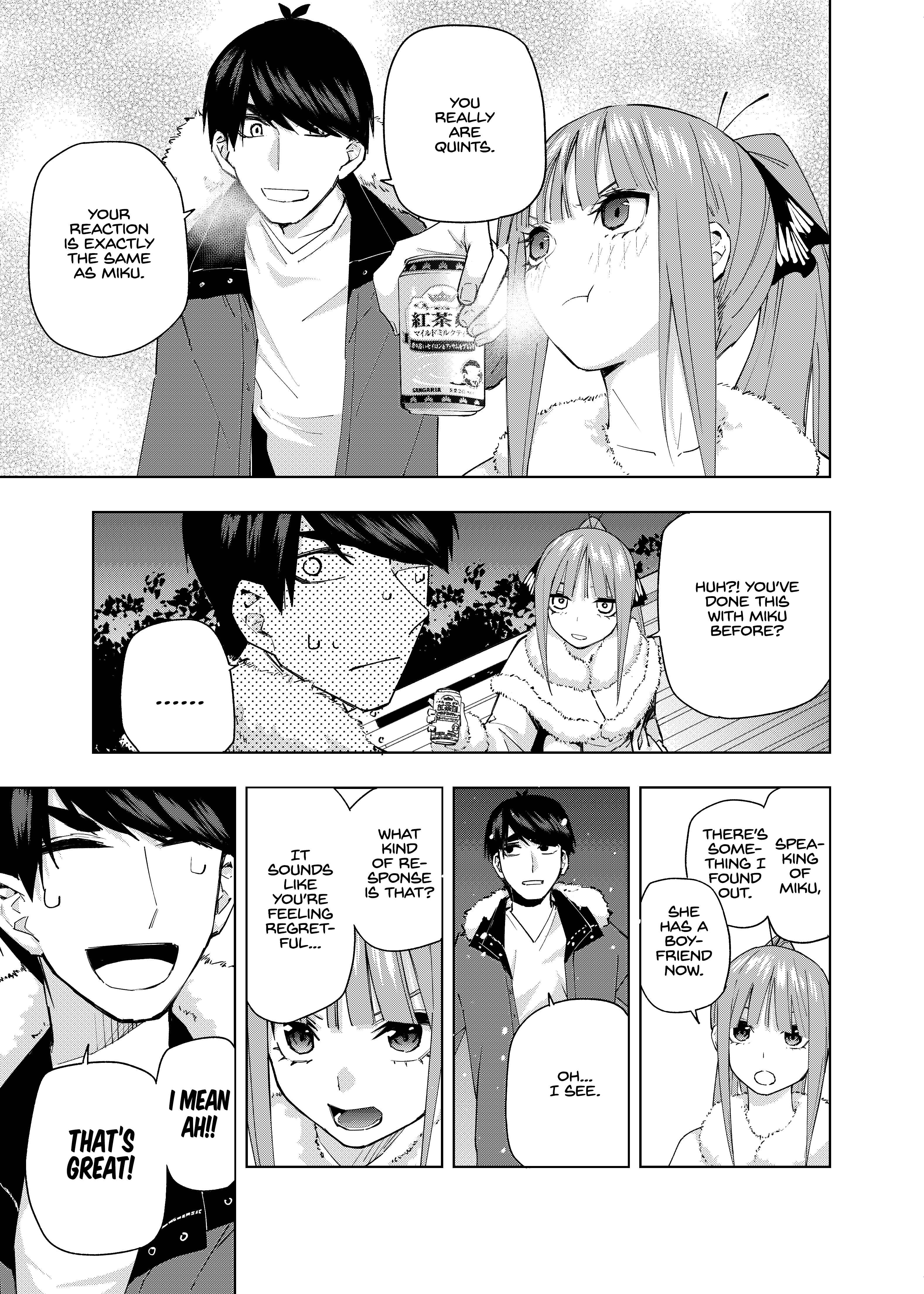 Page 2 Chapter 2 5Toubun no Hanayome - Gotoubun no Hanayome β Appendix (Doujinshi)