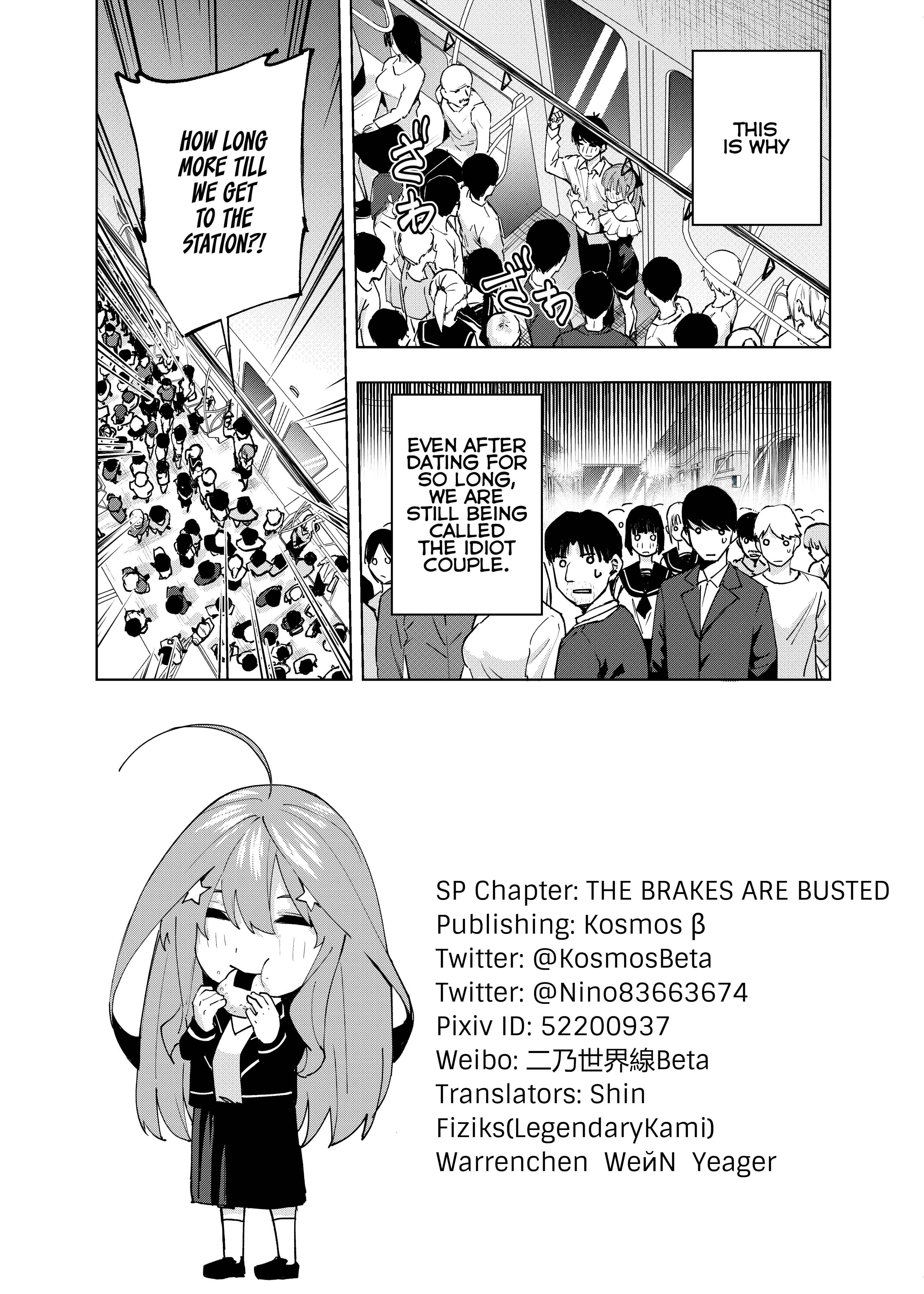 Page 8 Chapter 3 5Toubun no Hanayome - Gotoubun no Hanayome β Appendix (Doujinshi)