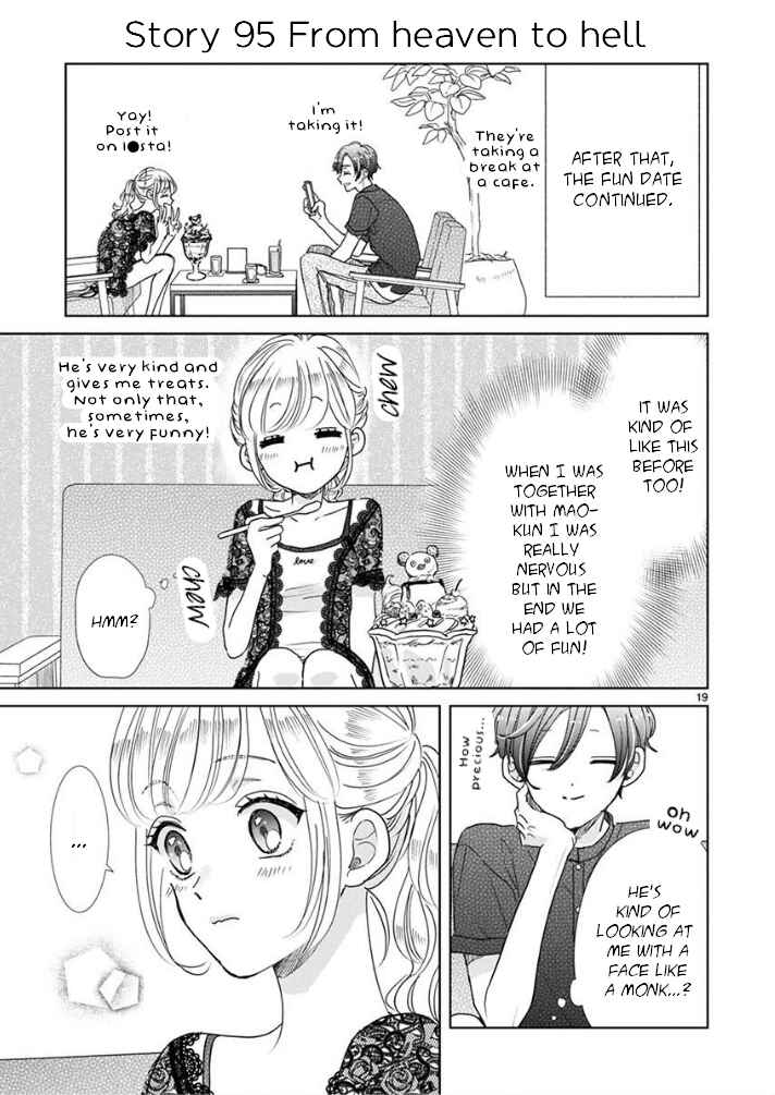 Page 5 Chapter 16 Suki Desu, Tonari no Onii-chan