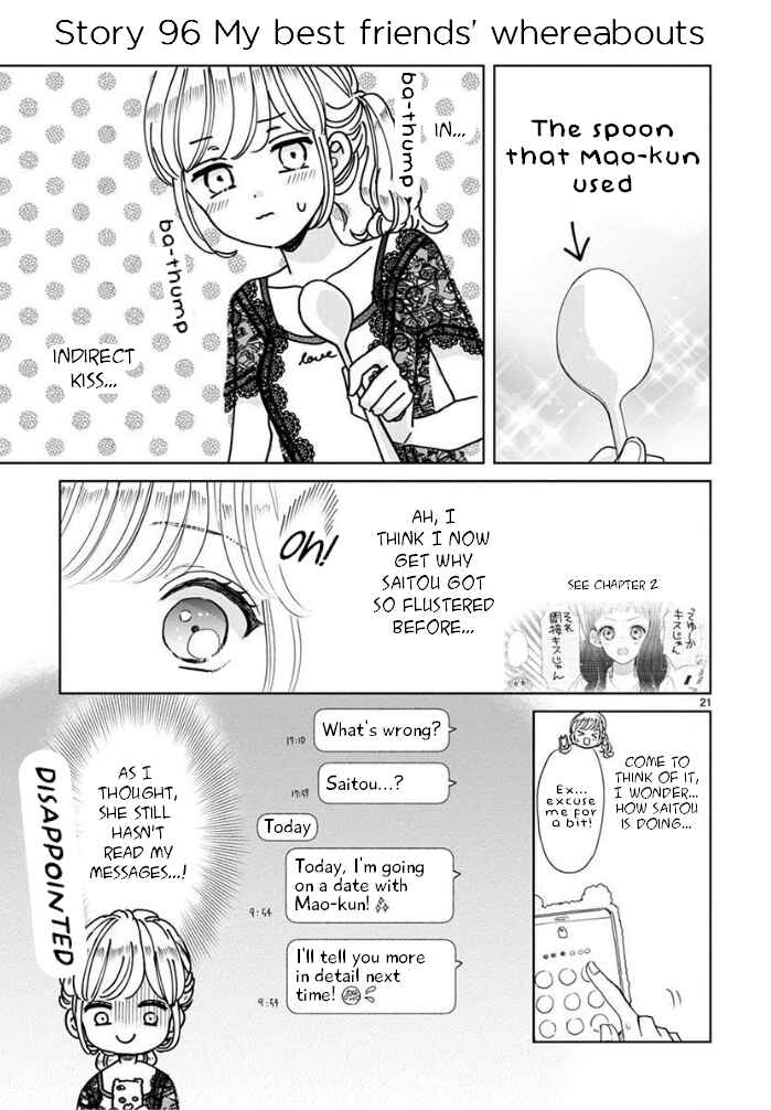 Page 7 Chapter 16 Suki Desu, Tonari no Onii-chan