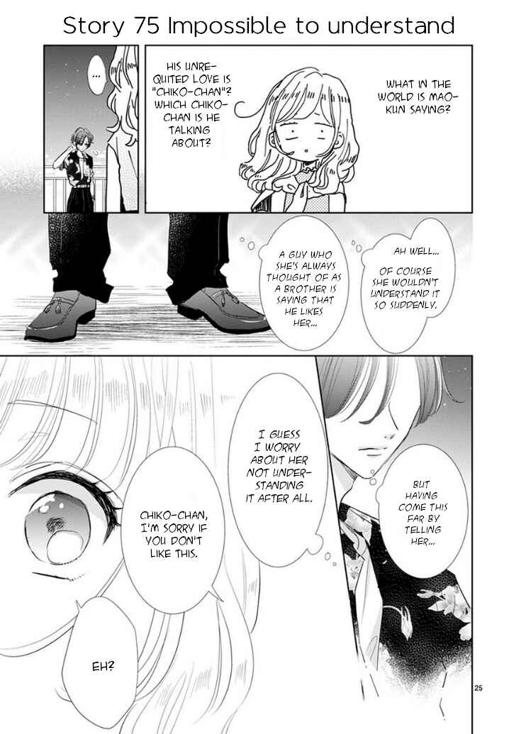 Page 9 Chapter 11 Suki Desu, Tonari no Onii-chan