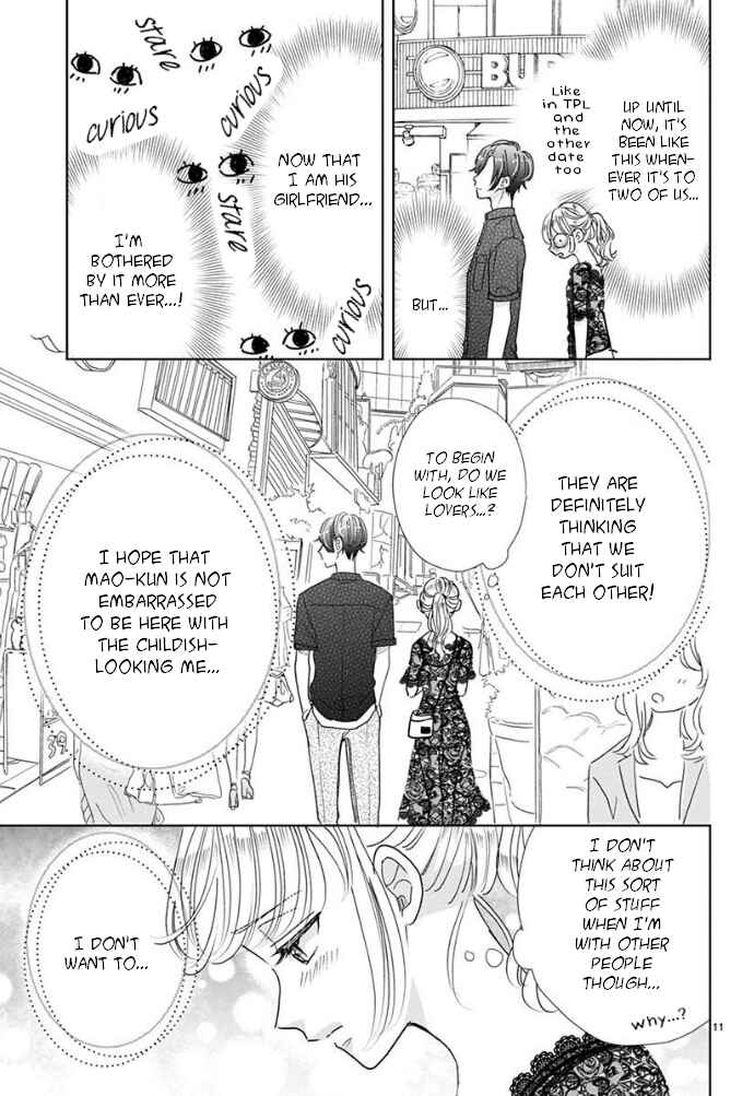 Page 11 Chapter 15 Suki Desu, Tonari no Onii-chan