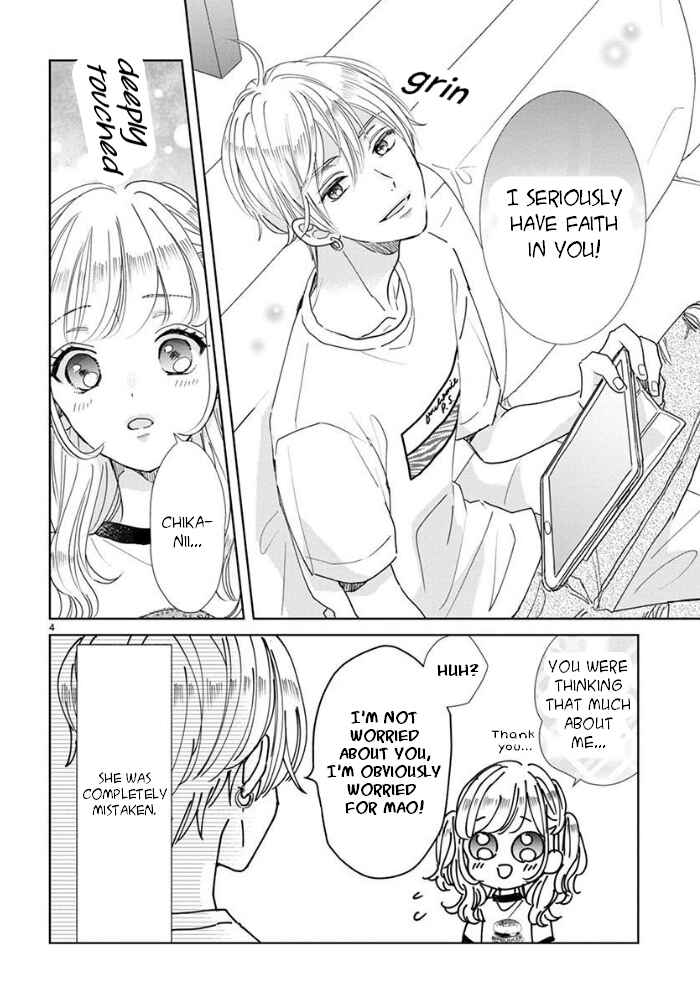 Page 4 Chapter 15 Suki Desu, Tonari no Onii-chan