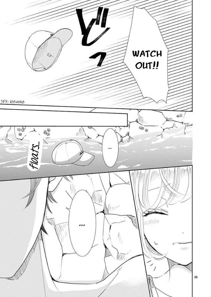 Page 10 Chapter 22 Suki Desu, Tonari no Onii-chan