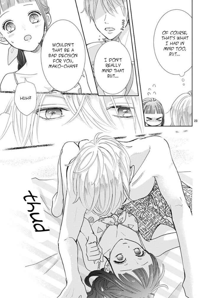 Page 4 Chapter 22 Suki Desu, Tonari no Onii-chan