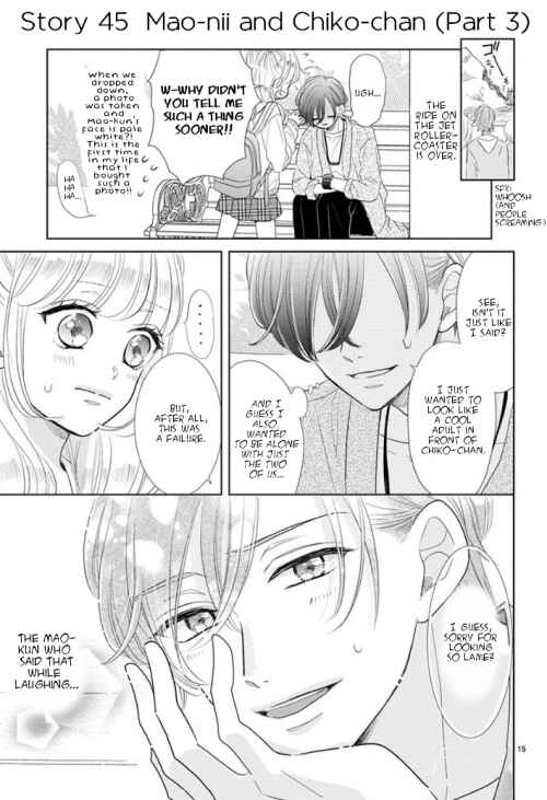 Page 16 Chapter 6 Suki Desu, Tonari no Onii-chan
