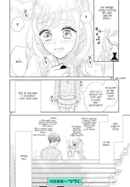 Page 17 Chapter 6 Suki Desu, Tonari no Onii-chan