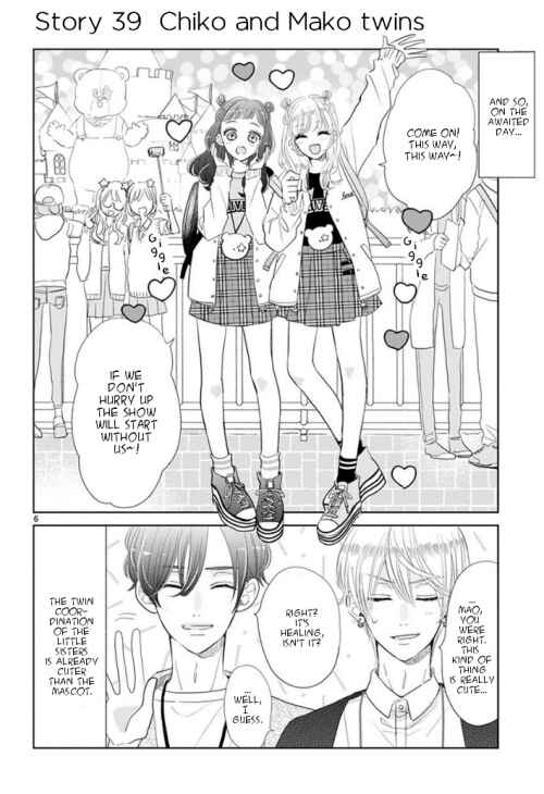 Page 7 Chapter 6 Suki Desu, Tonari no Onii-chan