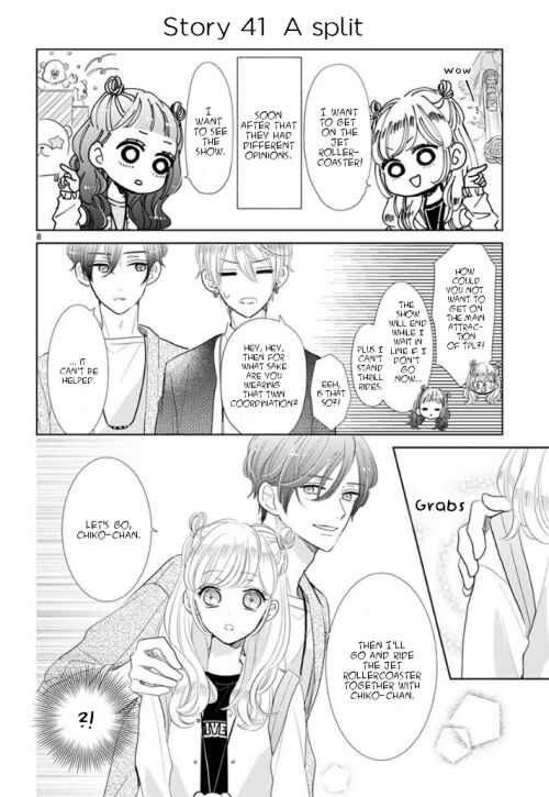 Page 9 Chapter 6 Suki Desu, Tonari no Onii-chan