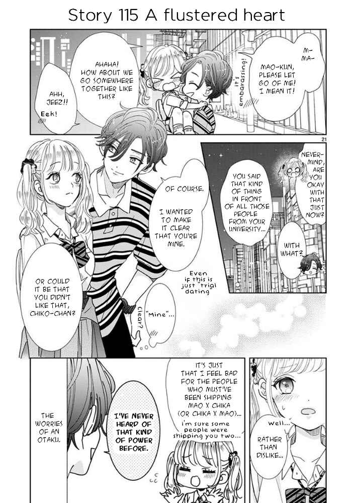Page 10 Chapter 19 Suki Desu, Tonari no Onii-chan