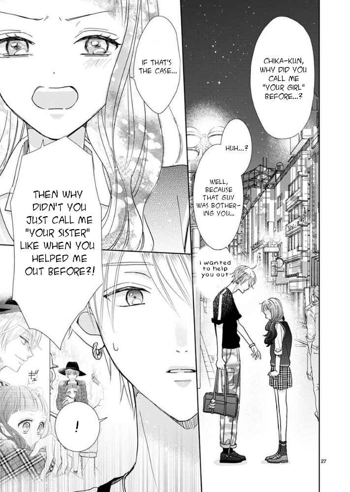 Page 16 Chapter 19 Suki Desu, Tonari no Onii-chan
