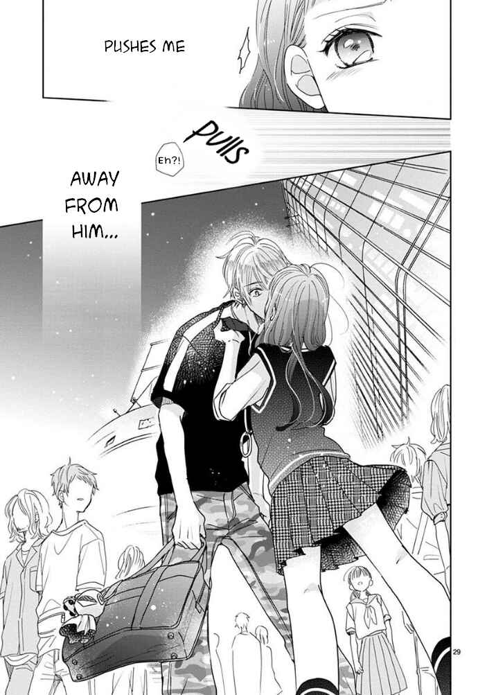 Page 18 Chapter 19 Suki Desu, Tonari no Onii-chan