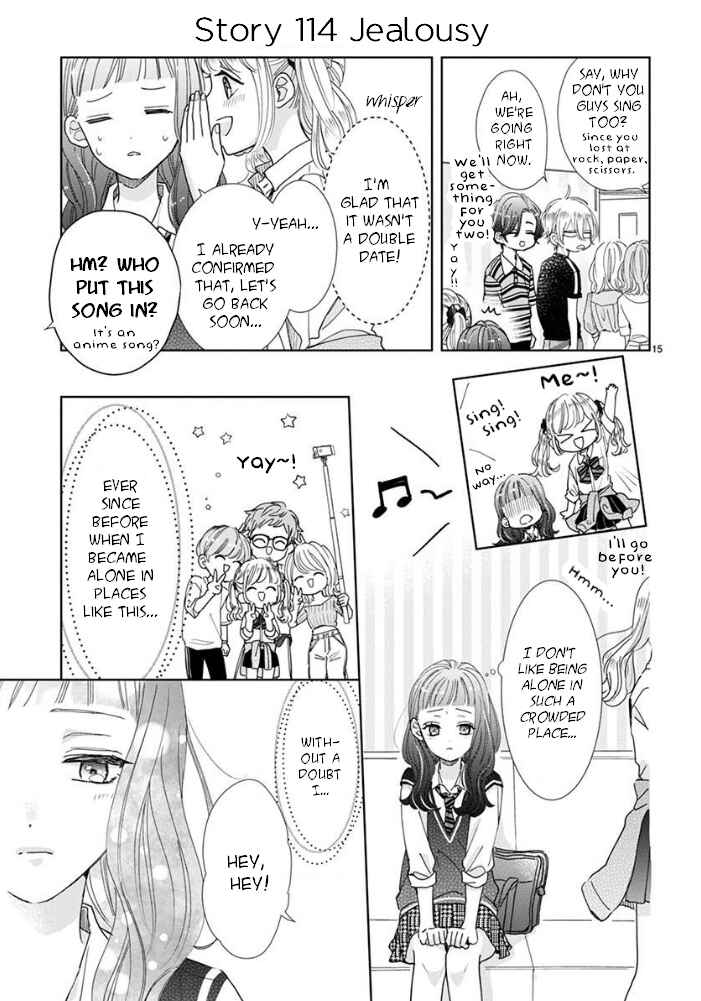 Page 4 Chapter 19 Suki Desu, Tonari no Onii-chan