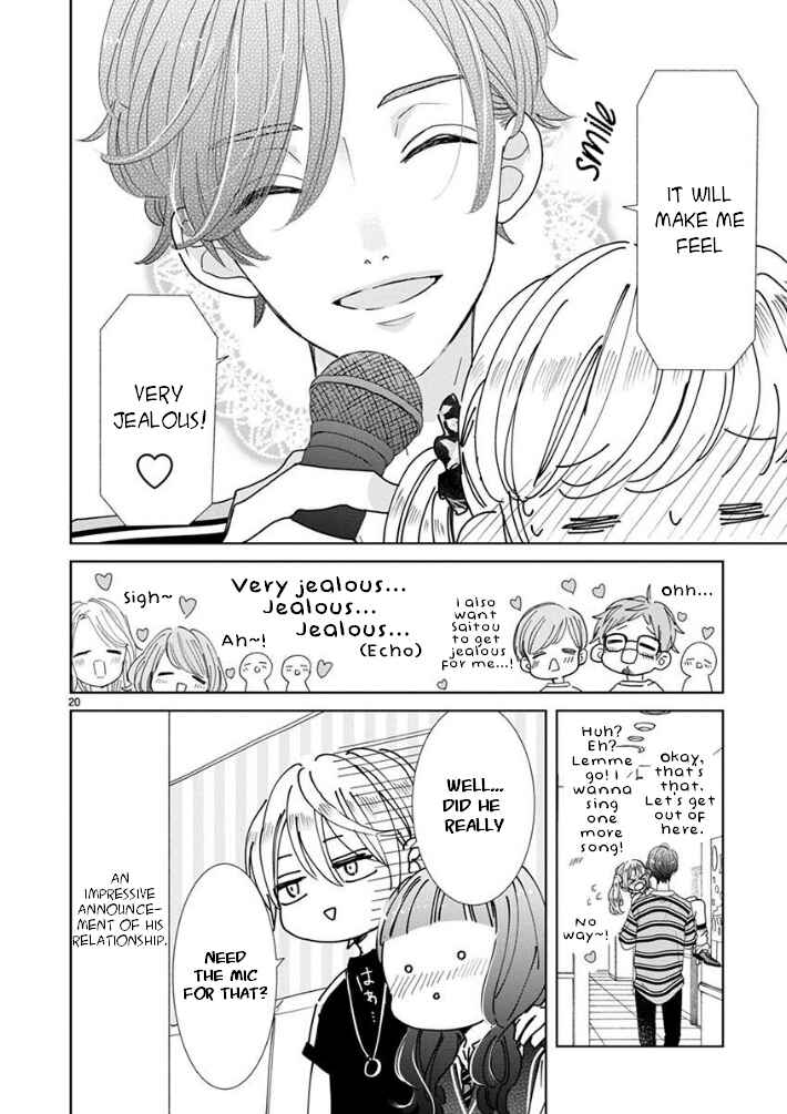 Page 9 Chapter 19 Suki Desu, Tonari no Onii-chan