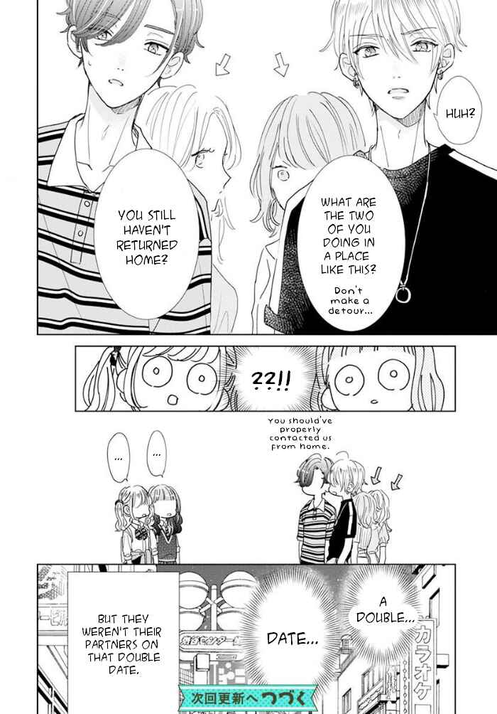 Page 13 Chapter 18 Suki Desu, Tonari no Onii-chan