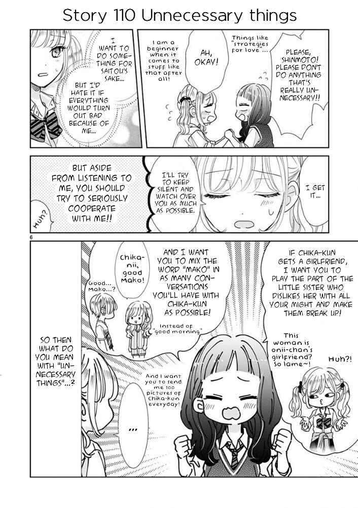 Page 7 Chapter 18 Suki Desu, Tonari no Onii-chan