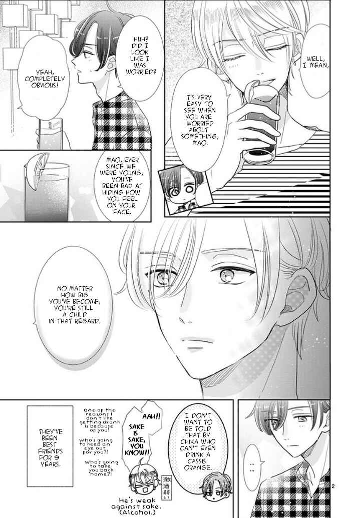 Page 4 Chapter 5 Suki Desu, Tonari no Onii-chan