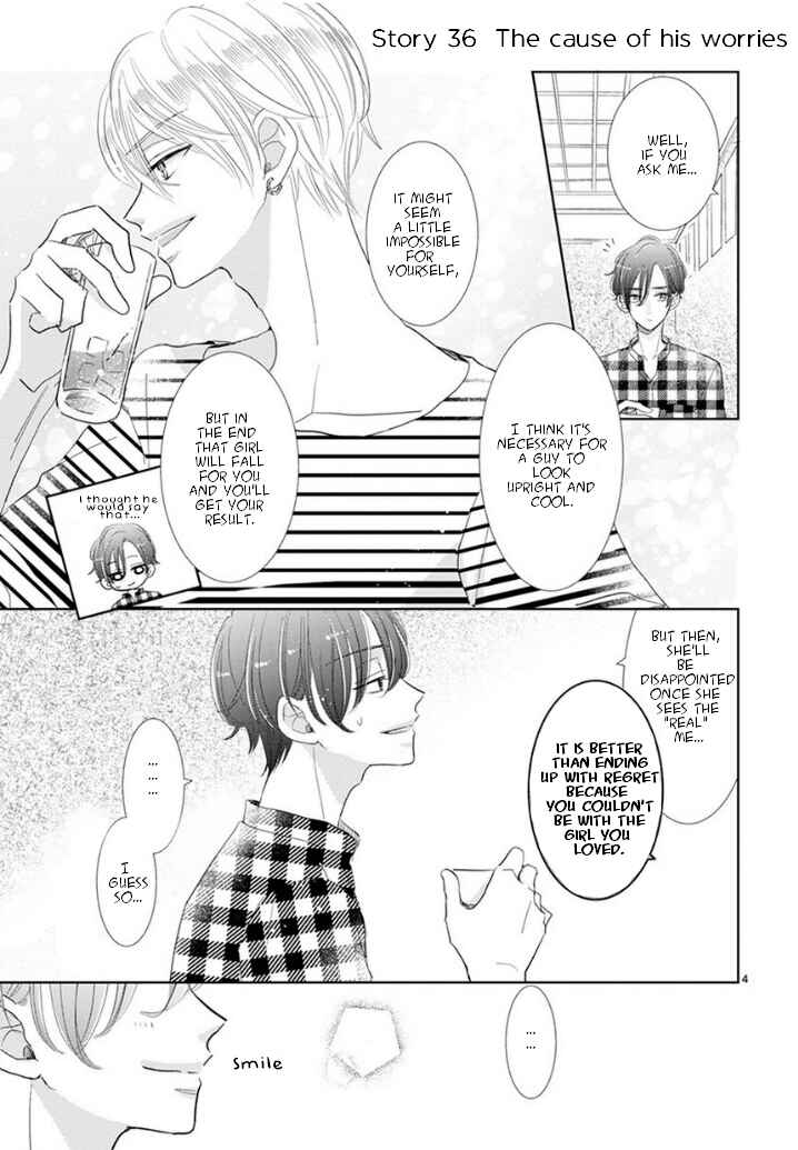 Page 6 Chapter 5 Suki Desu, Tonari no Onii-chan