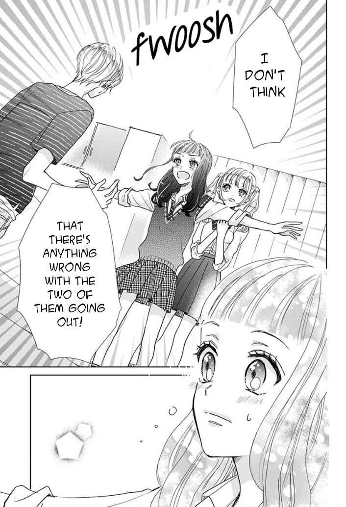 Page 17 Chapter 12 Suki Desu, Tonari no Onii-chan