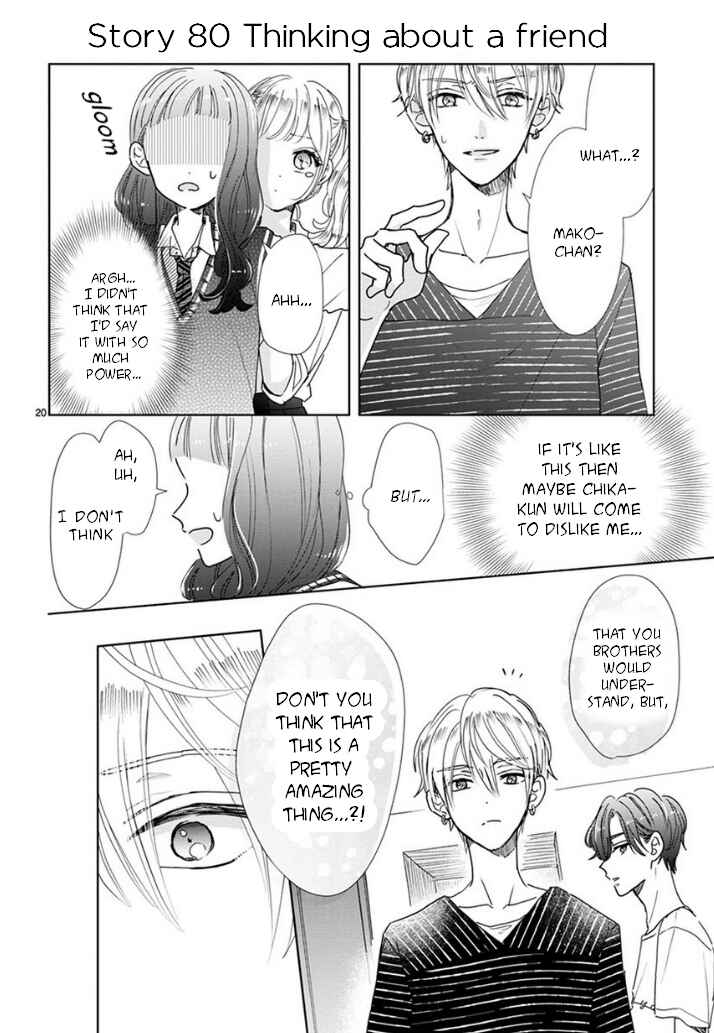 Page 20 Chapter 12 Suki Desu, Tonari no Onii-chan