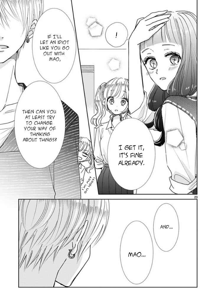 Page 23 Chapter 12 Suki Desu, Tonari no Onii-chan
