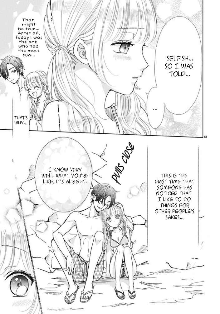 Page 14 Chapter 23 Suki Desu, Tonari no Onii-chan