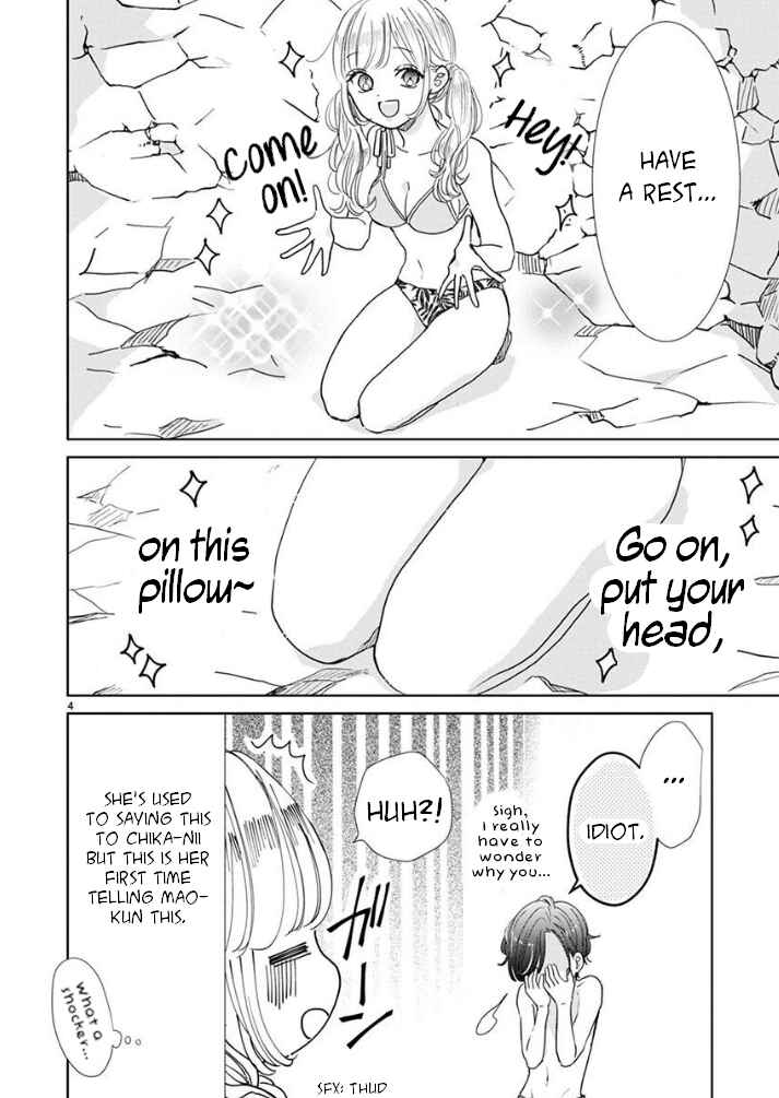 Page 5 Chapter 23 Suki Desu, Tonari no Onii-chan