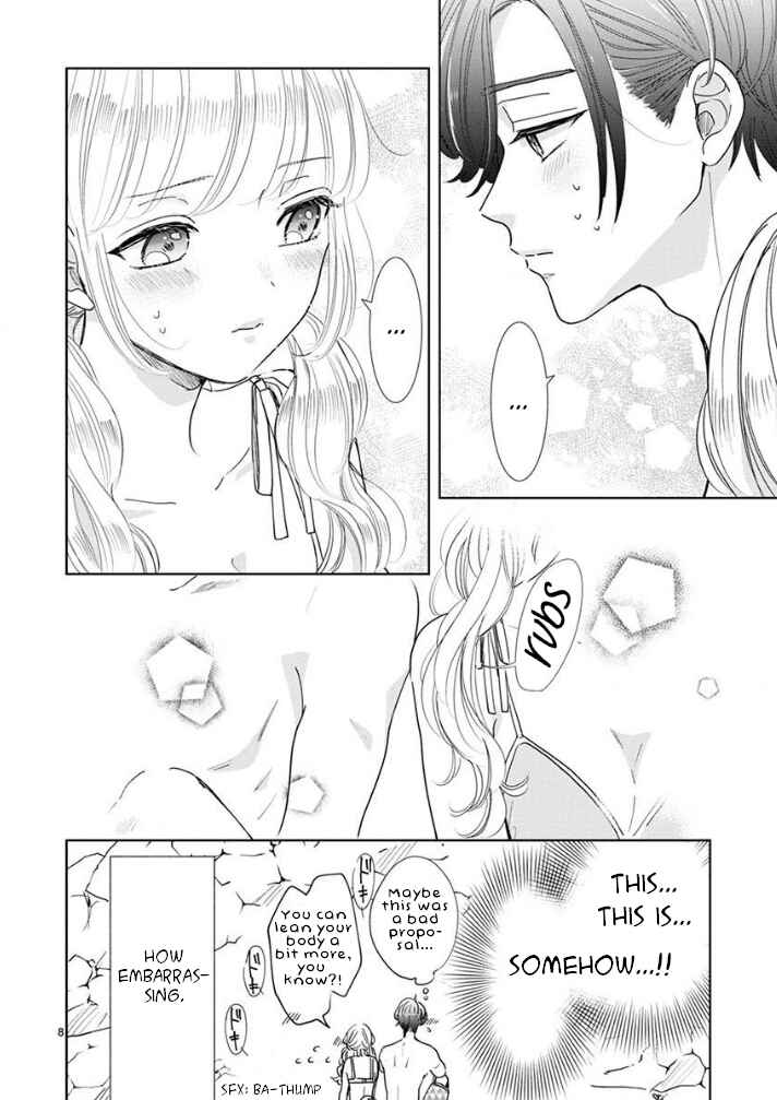 Page 9 Chapter 23 Suki Desu, Tonari no Onii-chan