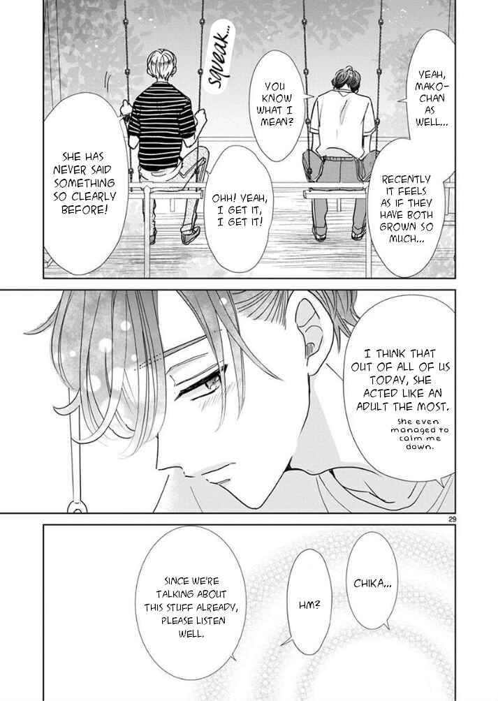 Page 6 Chapter 13 Suki Desu, Tonari no Onii-chan