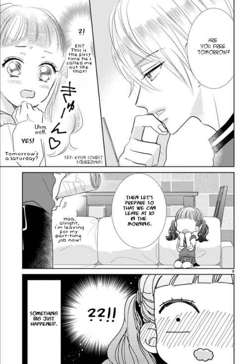 Page 10 Chapter 8 Suki Desu, Tonari no Onii-chan