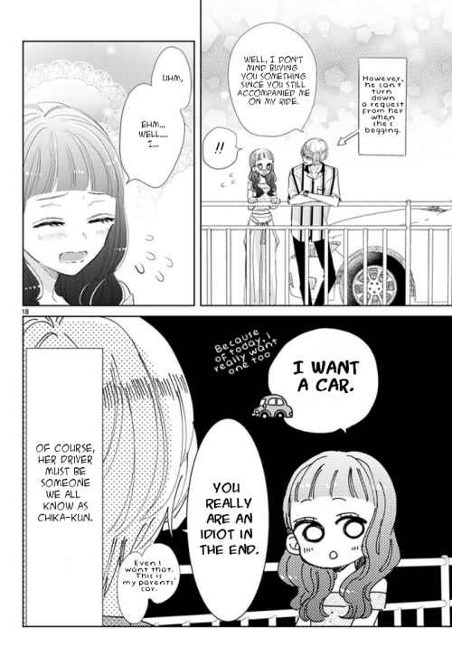 Page 5 Chapter 9 Suki Desu, Tonari no Onii-chan