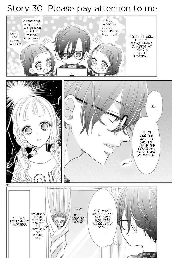 Page 7 Chapter 4 Suki Desu, Tonari no Onii-chan