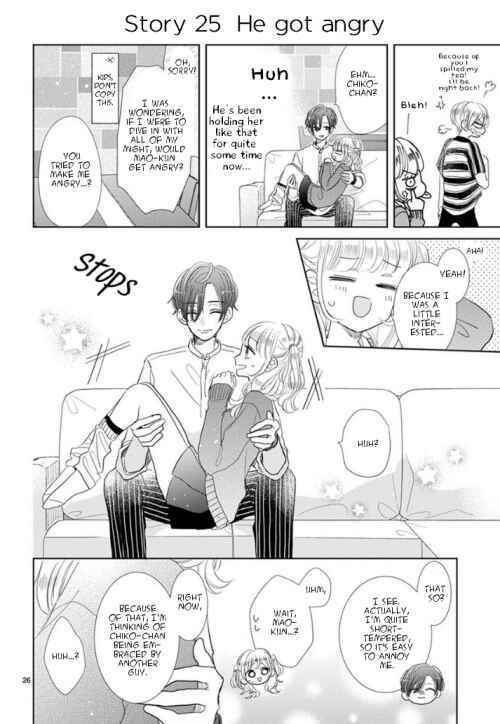 Page 17 Chapter 3 Suki Desu, Tonari no Onii-chan