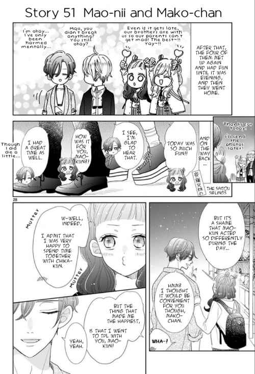 Page 14 Chapter 7 Suki Desu, Tonari no Onii-chan