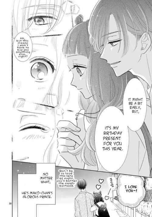 Page 16 Chapter 7 Suki Desu, Tonari no Onii-chan