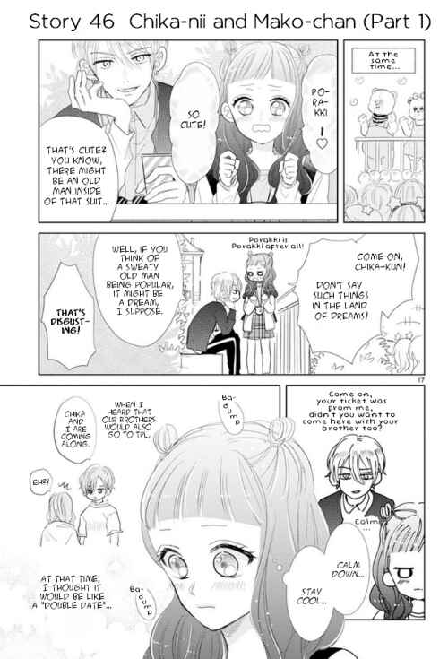 Page 3 Chapter 7 Suki Desu, Tonari no Onii-chan