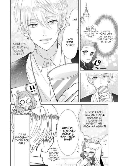 Page 4 Chapter 7 Suki Desu, Tonari no Onii-chan
