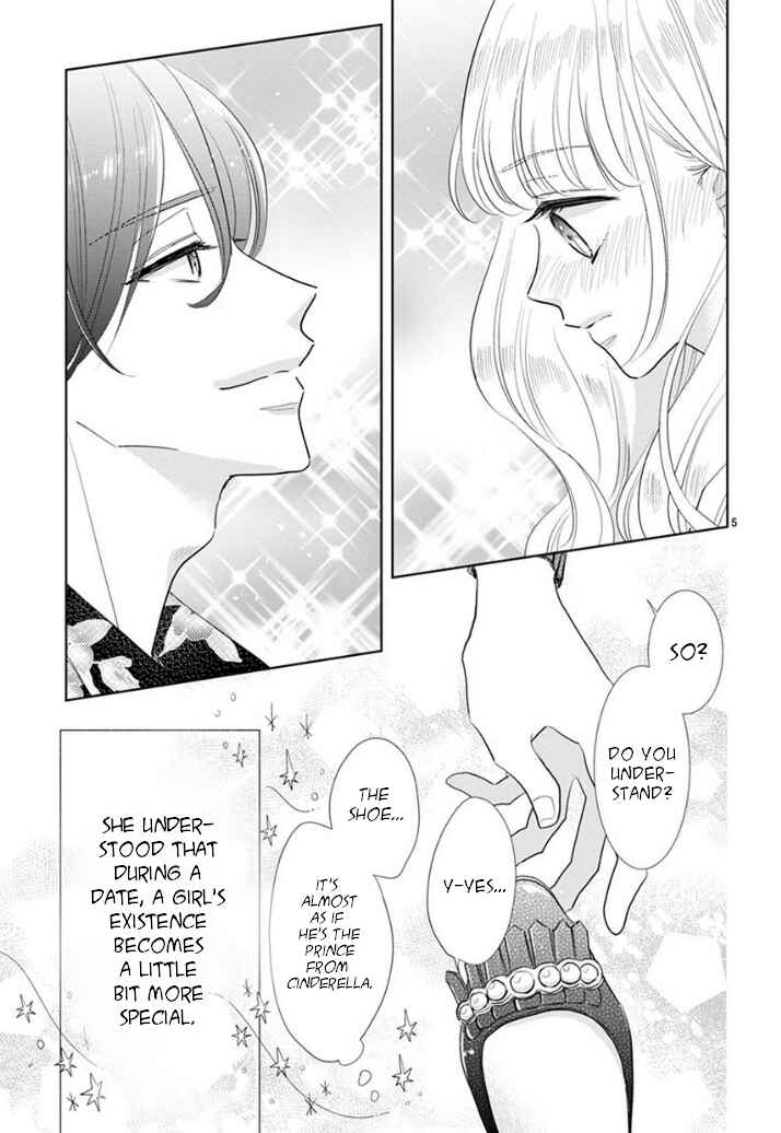 Page 5 Chapter 10 Suki Desu, Tonari no Onii-chan