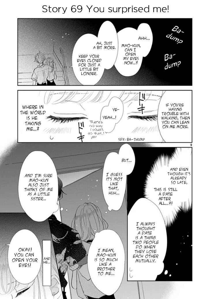 Page 9 Chapter 10 Suki Desu, Tonari no Onii-chan