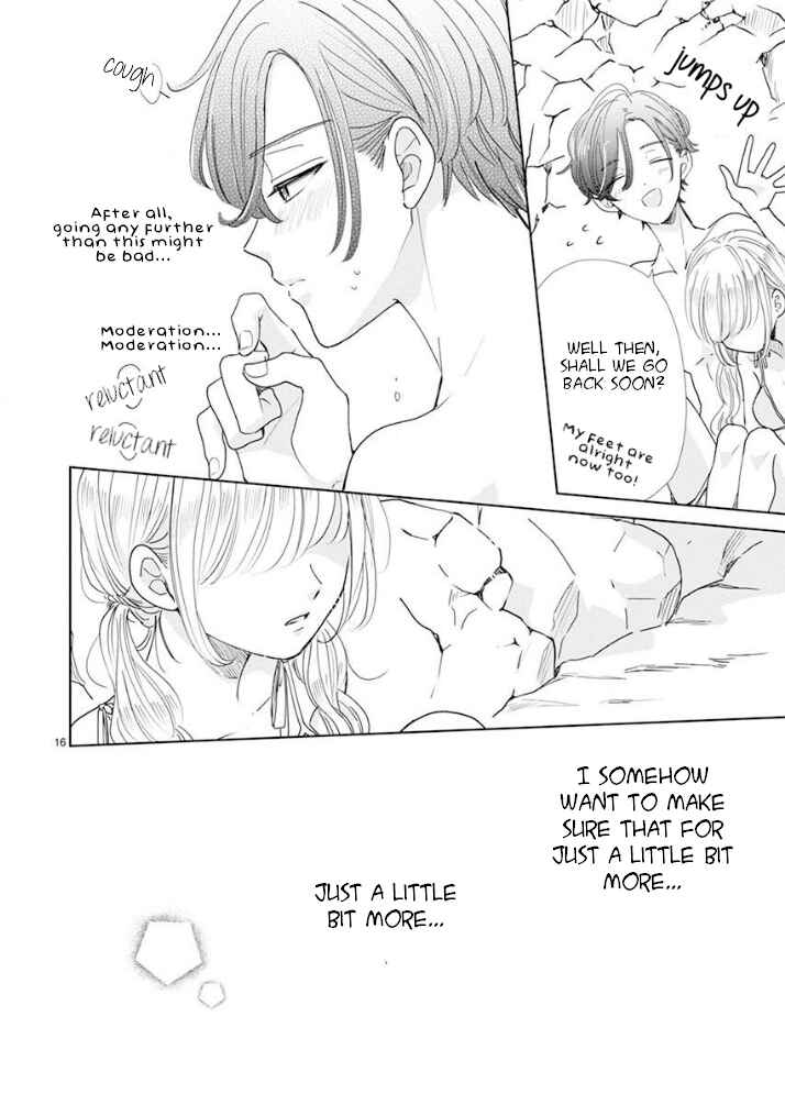 Page 3 Chapter 24 Suki Desu, Tonari no Onii-chan