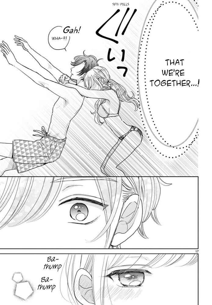 Page 4 Chapter 24 Suki Desu, Tonari no Onii-chan