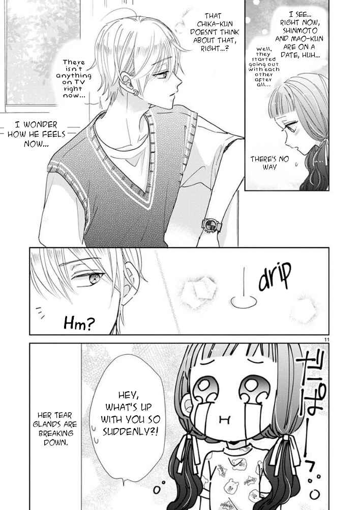 Page 11 Chapter 17 Suki Desu, Tonari no Onii-chan
