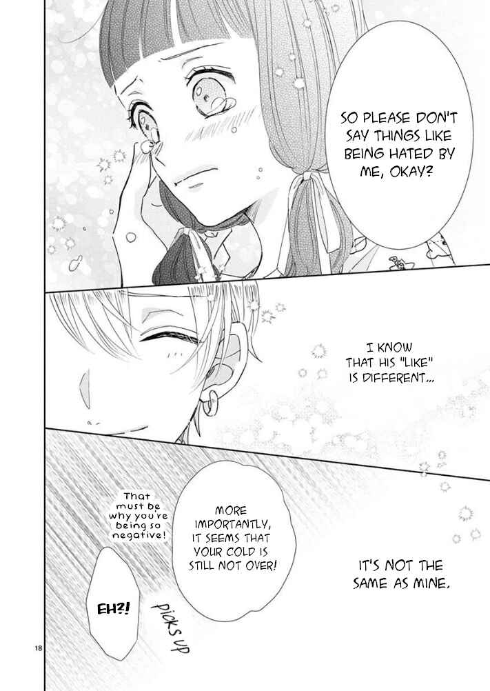 Page 18 Chapter 17 Suki Desu, Tonari no Onii-chan