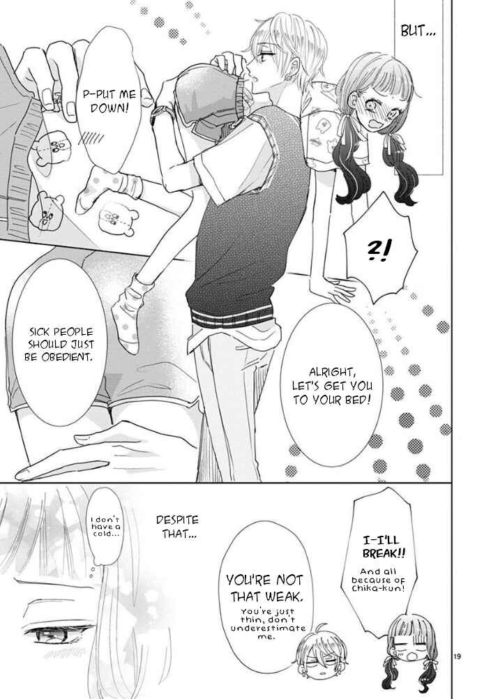 Page 19 Chapter 17 Suki Desu, Tonari no Onii-chan