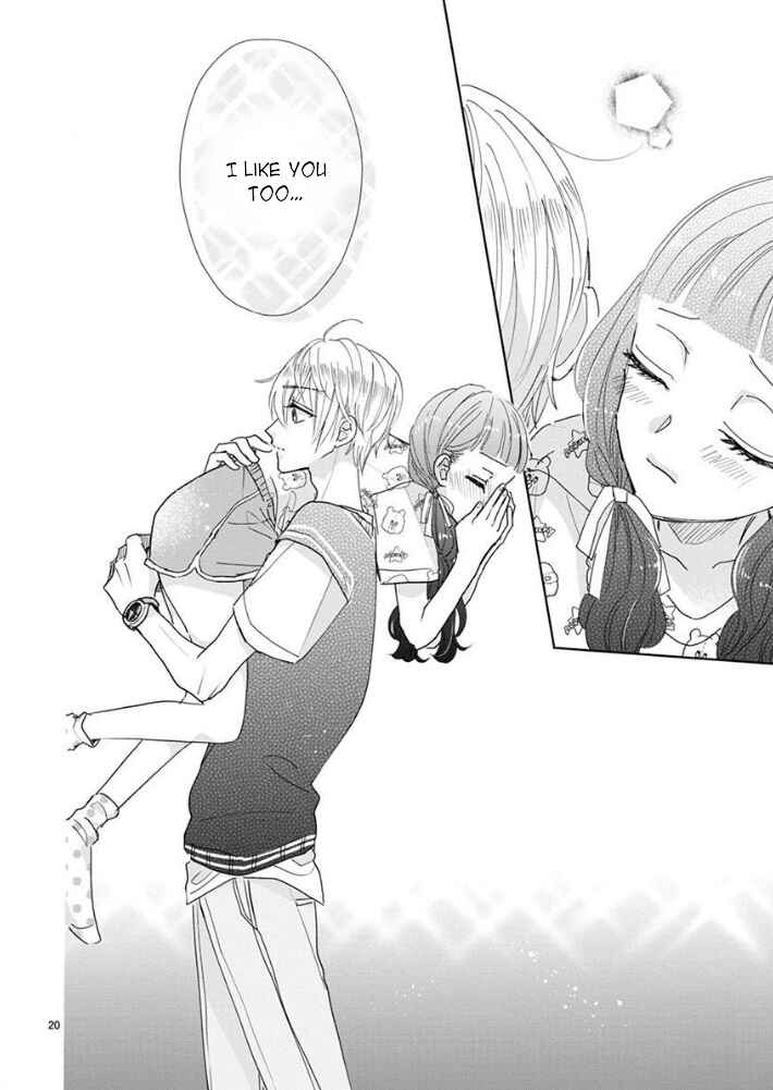 Page 20 Chapter 17 Suki Desu, Tonari no Onii-chan
