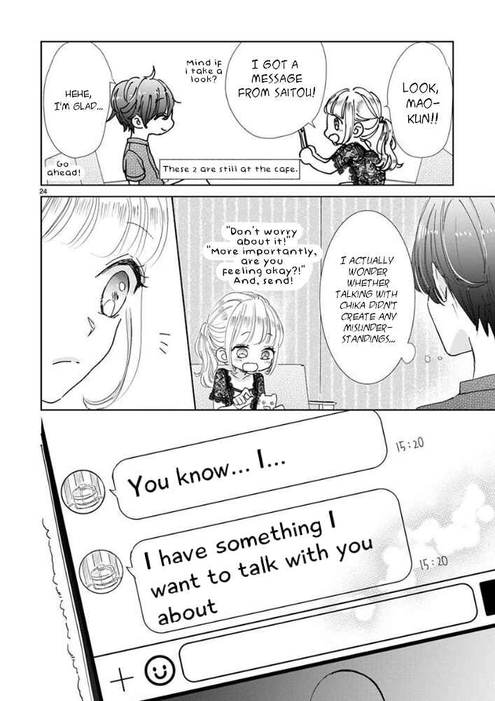 Page 24 Chapter 17 Suki Desu, Tonari no Onii-chan